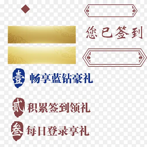 ǩ����¼����-������