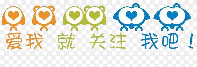 ���Ҿ͹�ע�Ұ�-������