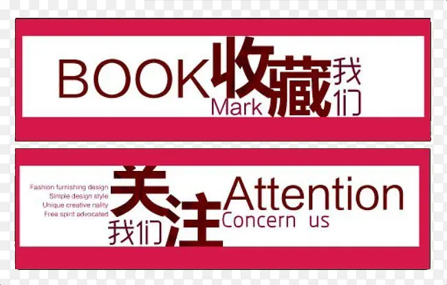 ��ע�ղ����Ǳ�ǩ-������