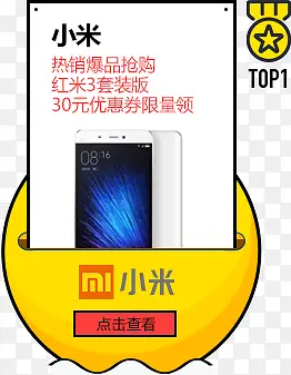 �鿴��ǩ-������