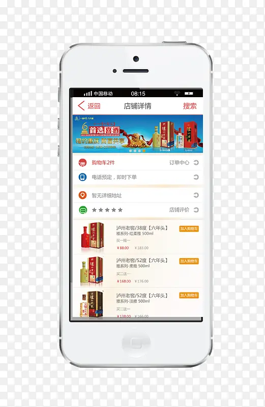 ��¼����-������