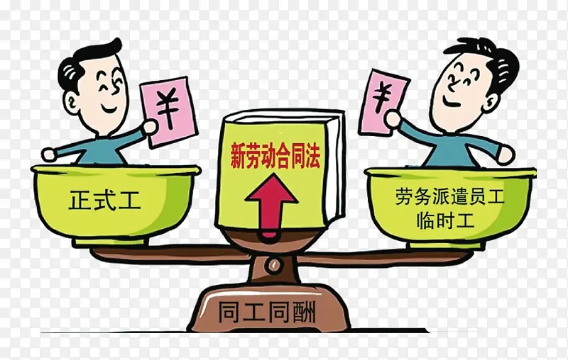 ʸ�����Ͷ��������ز�-������