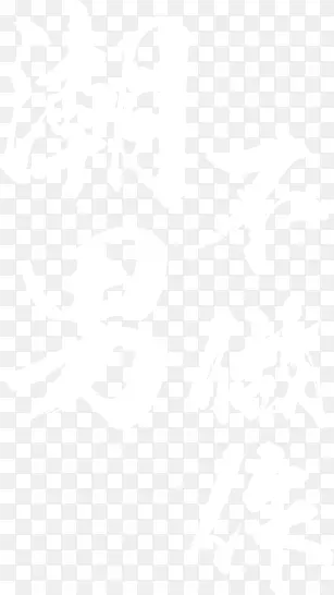 ��ɫ���в�����-������