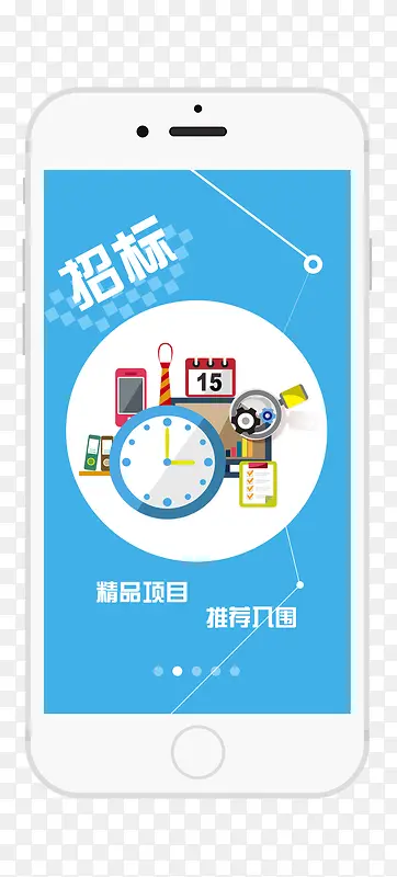 �б�-������