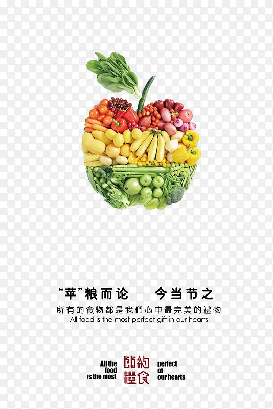 �����л�ˮ���߲�-������