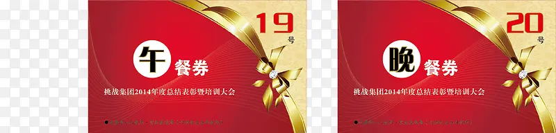 ��ɫ�ò�ȯ�����ز�-������