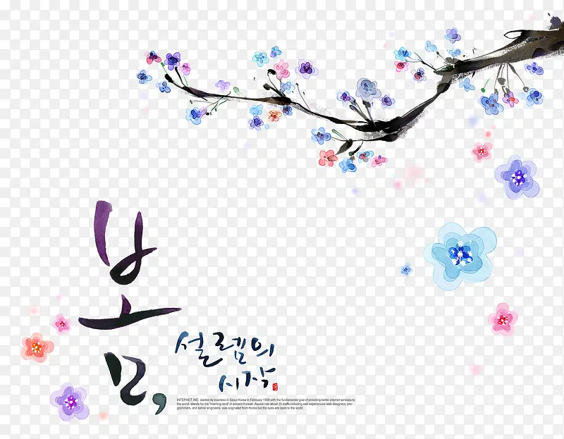 ˮ�ʻ���-������