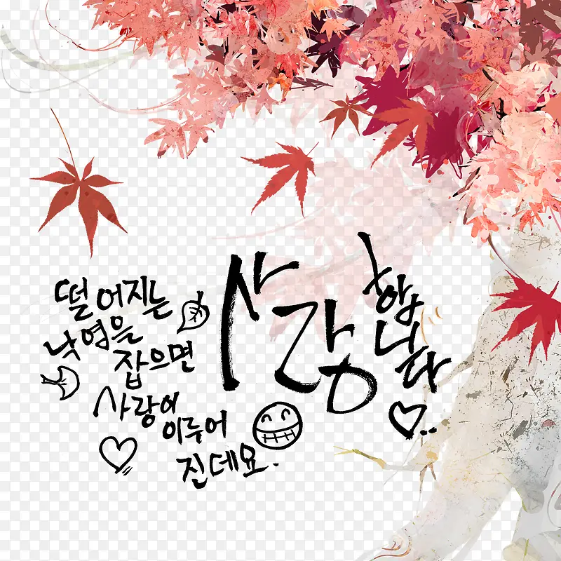 ��Ҷˮ��-������