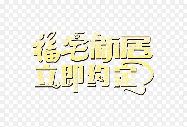 ��լ�¾��ز�-������