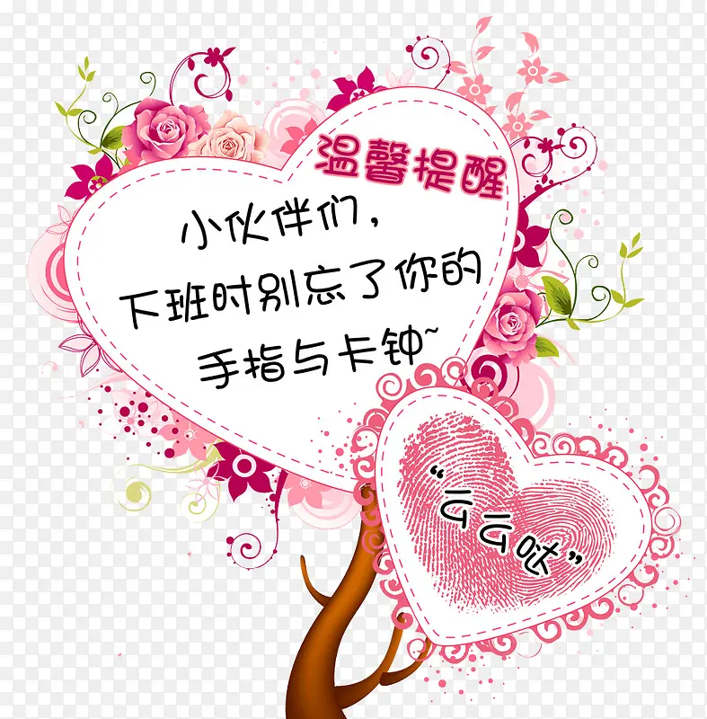 ������ܰ��ʾ-������