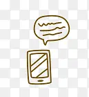 ����Ϣͼ��-������