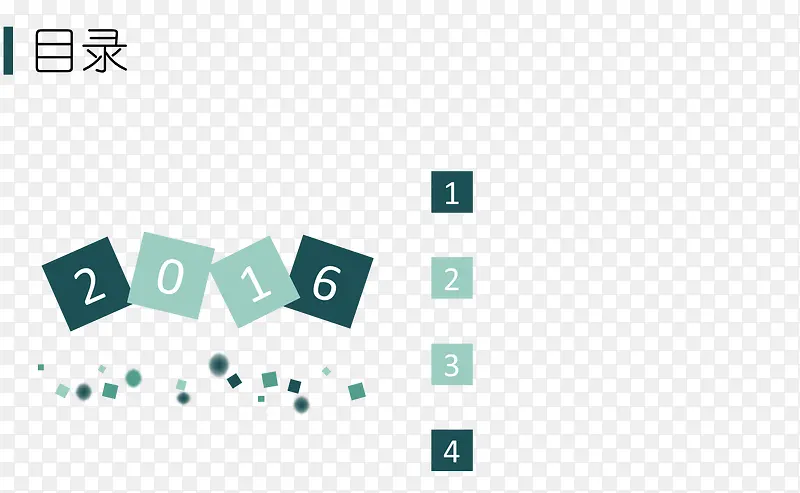 Ŀ¼����-������