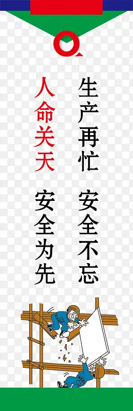 ��ȫͼƬ-������