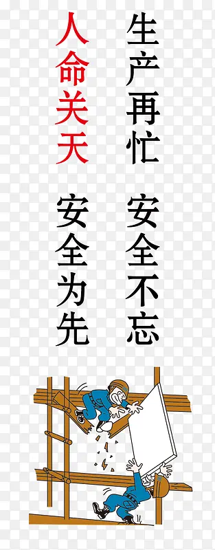 ��ȫͼƬ-������