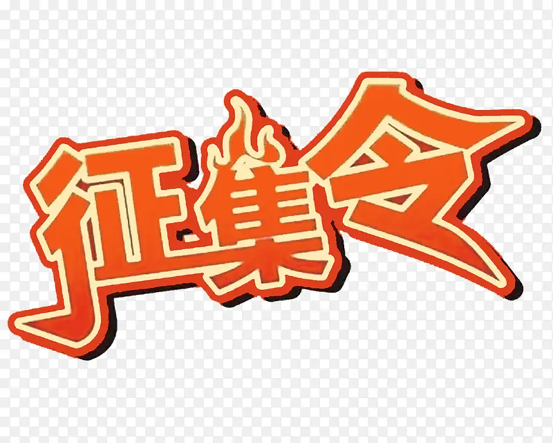 ����������-������