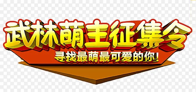 ����������-������