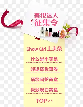 ��ױ�����˵������-������