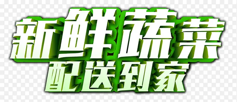 �����߲����͵���-������