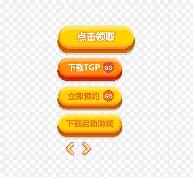 ��ɫ�����ť-������