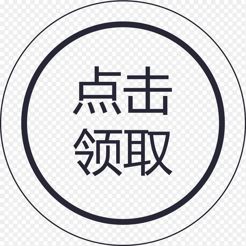 Ⱥ������ȡ-������