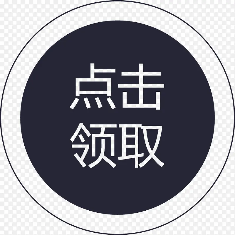 Ⱥ������ȡ-������