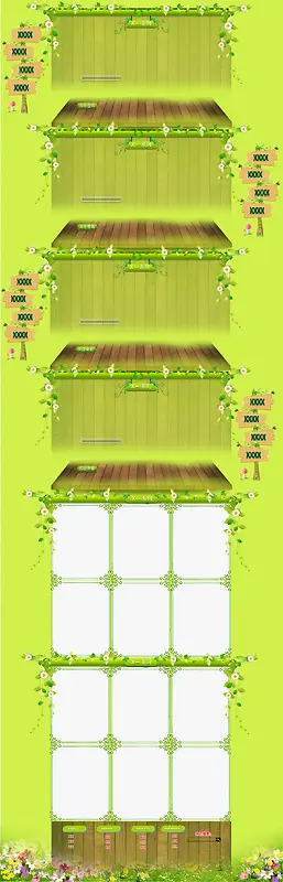 ��ɫʳƷ��������-������