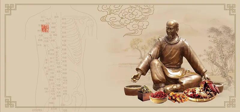 ��ҽ���Ʊ���-������