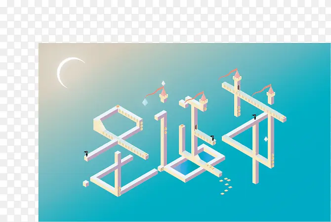 ʥ�������崴�����-������