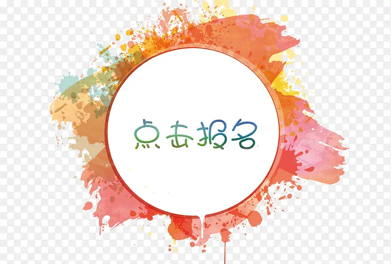 ���������ɫ��ī�����-������