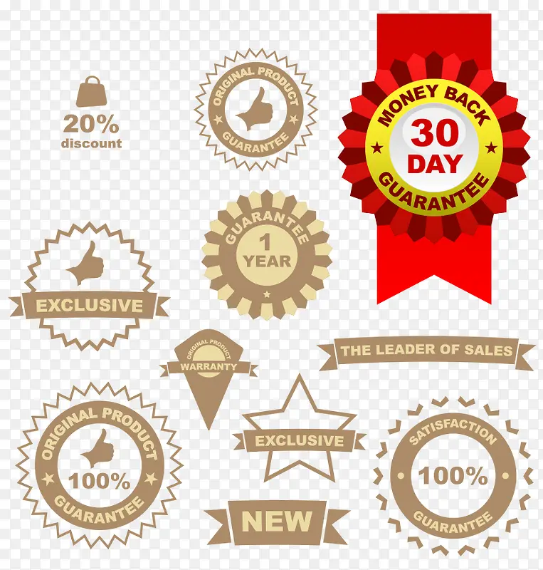 ��Ʒ��ǩ-������