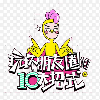 �滵����Ȧ-������