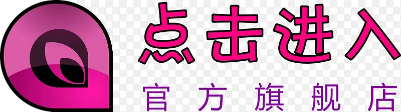 �������-������