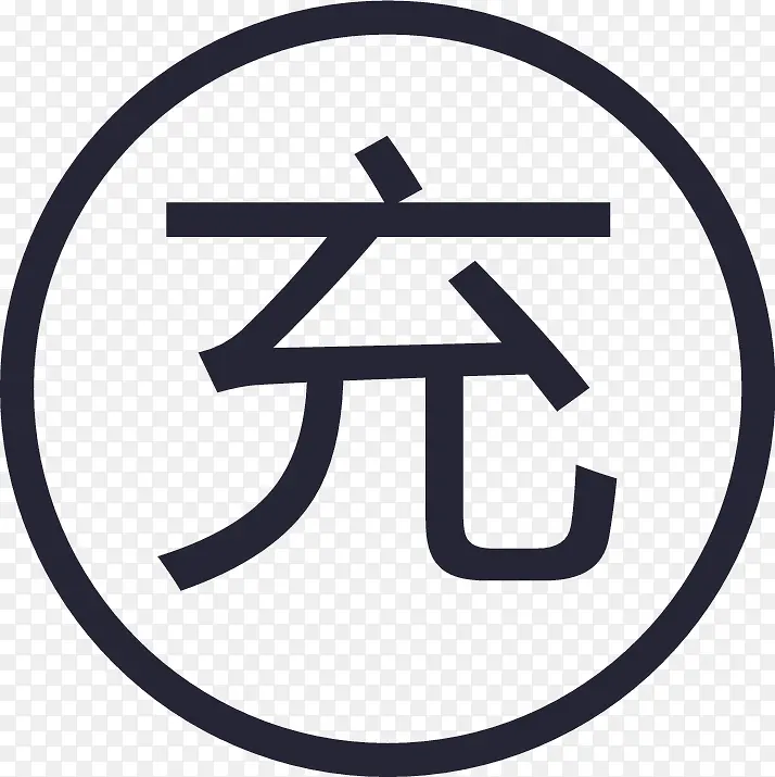 ������-icon-35-������