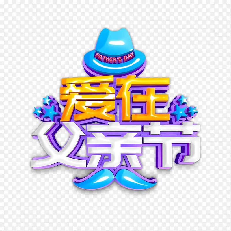 ���ڸ��׽�C4D������-������