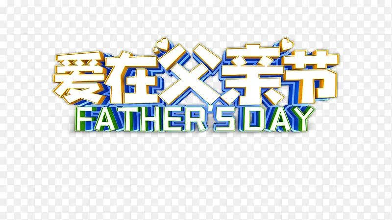 ���ڸ��׽�������Ԫ��-������