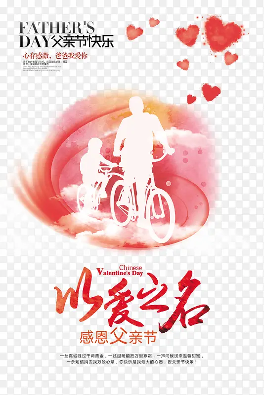 �԰�֮���ж����׽ں���Ԫ��-������