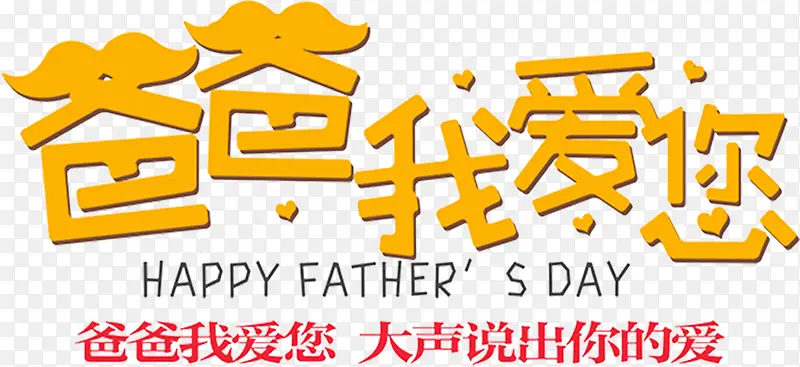 �ְ��Ұ�������˵����İ�-������