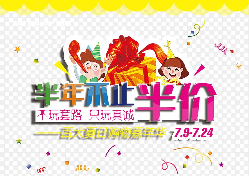 ��۴�����������-������