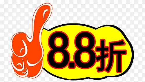 ����8.8��-������