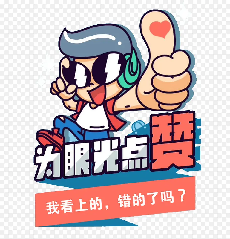 ��ͨ�������-������