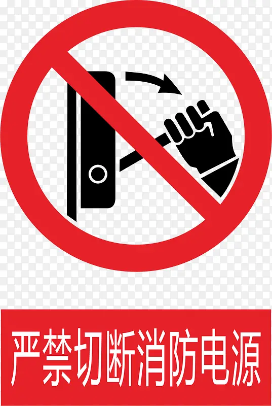 Բ�εĻ𾯱�־���-������