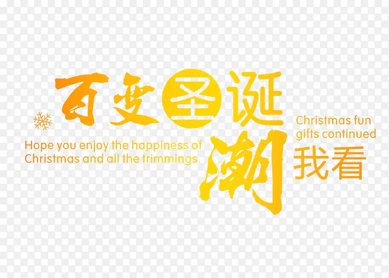 �ٱ�ʥ�������ҿ�-������