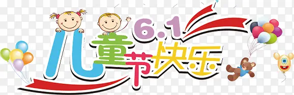 ��ͯ�ڿ���-������