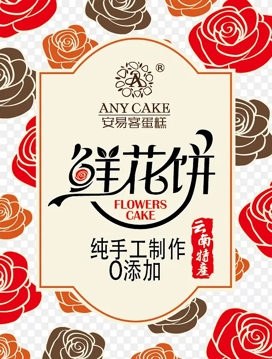 �����ز��ʻ�����װ-������