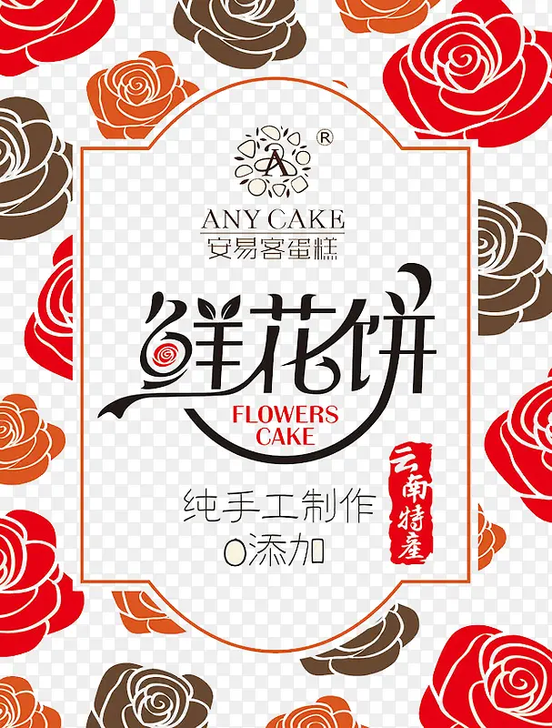 �����ز��ʻ�����װ���ģ��-������