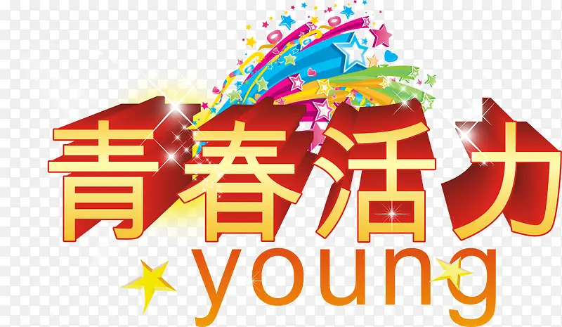 �ഺ�������ⴴ�����ʸ��ͼ-������