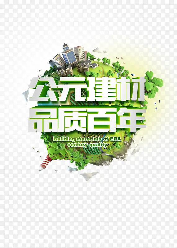 ����-������