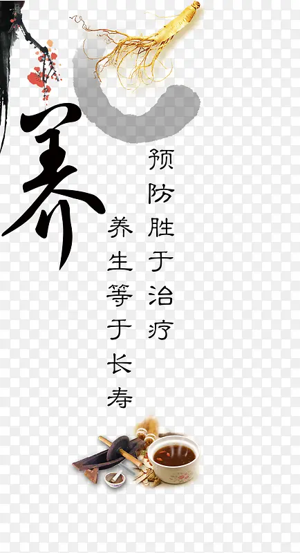 ��-������