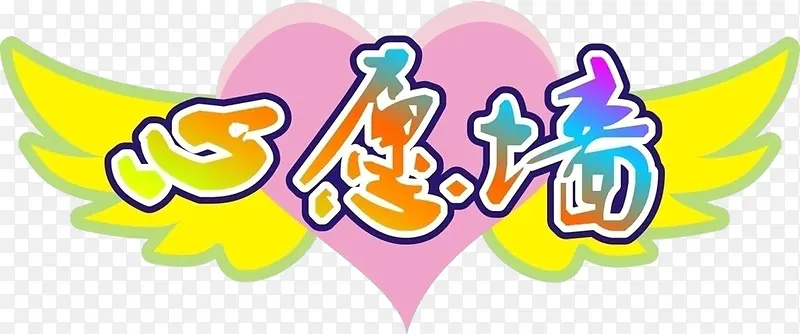 �������Ըǽ����ز�-������