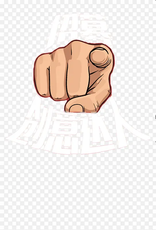 ��ļ�������-������